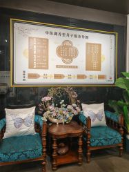 -保丽宝泰母婴护理院·月子中心·产康·中医(常州店)