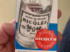 -万宁(新城市广场店)