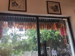 门面-八珍手工水饺·妈妈的爱(传芳巷店)