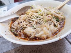 红油抄手-杨大叔爱面子·四川小吃(岗头店)