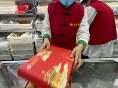 -北京稻香村(白纸坊店)