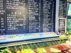 -王捌小院(红花坡店)