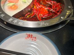 -井格·重庆火锅(王府井店)