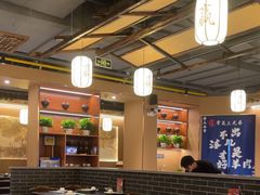 -常赢三兄弟·清真涮肉(五莲路店)
