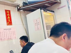 -添發碗仔翅美食