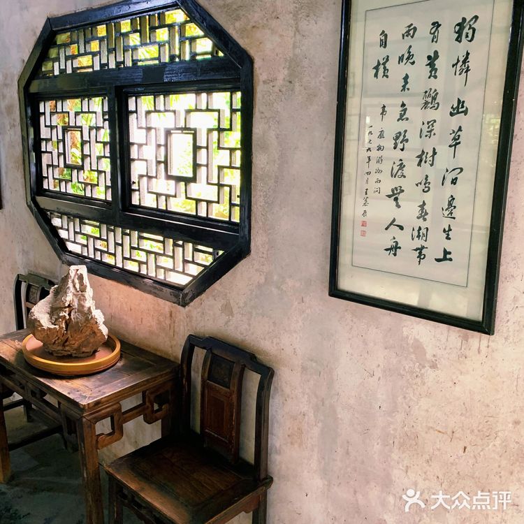 浅画镜中眉,深拜楼西月