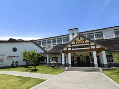 -镇江中国醋文化博物馆