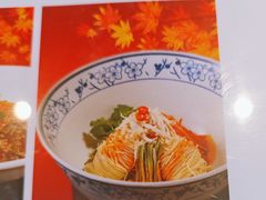 -将军府·鸡毛店(武侯祠店)