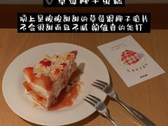 -O'eat Blossom&Pelican(深圳首店)
