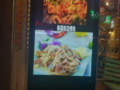-韩热集市(百源店)