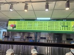 -白锦记手工水饺坊(武圣路店)