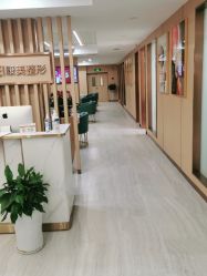 点击看大图 -南京康美美容医院·旗舰店