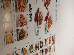 -遇见湘·地道湖南菜(云门店)