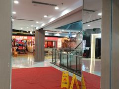 -万达广场(济南魏家庄店)