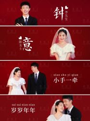 -金公主婚纱摄影(和平店)