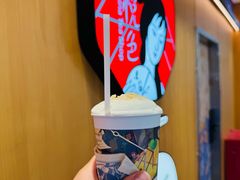 -茶颜悦色(平和堂负一楼店)