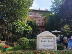 -青岛啤酒博物馆