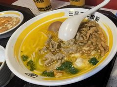 -三品王(南宁机场店)