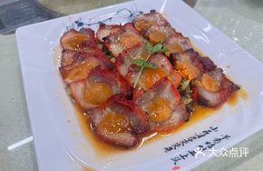 Special Salted Egg Char Siu
