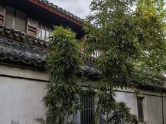 -走马楼饭庄(慈城古县城店)