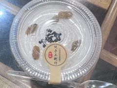 自酿酸奶-东方宫·中国兰州牛肉拉面(三里屯店)