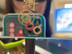 -溥仪零一零眼镜(上海K11艺术中心店)