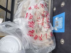 -杨招娣糕点(装驾桥巷店)