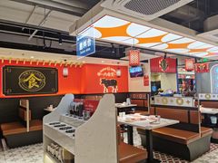大堂-八合里牛肉火锅(上海世茂广场店)