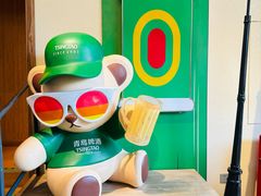 -青岛啤酒博物馆