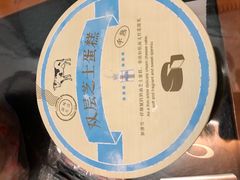 -罗莎蛋糕(魔法师司门口店)