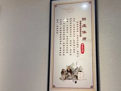 -深圳安仁堂中医·推拿按摩·肩颈调理