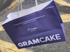 -GRAMCAKE一克甜品(昙华林花园山店)