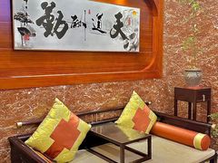 -古莲·影院足道·按摩SPA(水上温泉店)