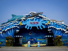 -石家庄极地海洋世界