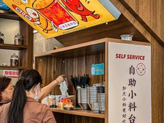 -小螺大作·螺蛳粉火锅(林和西店)