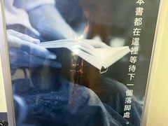 -风雨书店(下城店)