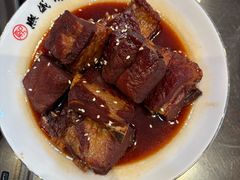 -熙盛源(永乐路店)