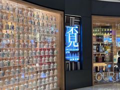 -覔书店(壹方城店)