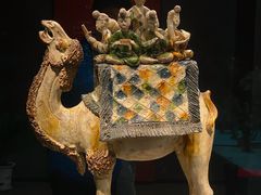 -陕西历史博物馆