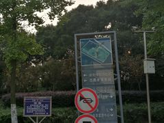 -金牛体育中心(金牛体育馆店)