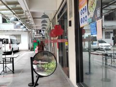 -迈姨·潮州菜(麓湖公园店)