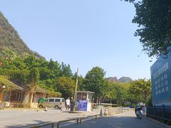 -柳州市动物园