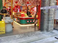 -捶糖帮·手工酥糖(前门二店)