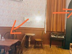 -塔顶·Cafe·日啡夜酒(北京路店)