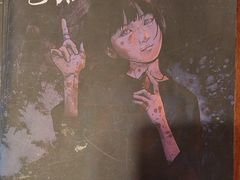 -剧狐剧本杀·月球探案馆(人民广场1号店)