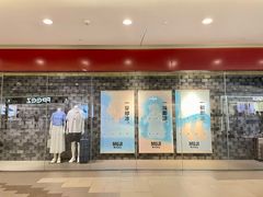 -MUJI无印良品(世博源店)