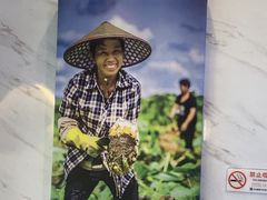 -烹然四季椰子鸡火锅(姚家园万象汇店)