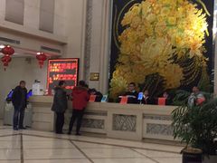 -美林大浴场(奥体中心店)