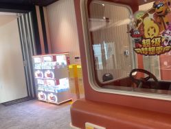 -奈尔宝家庭中心·亲子餐厅(长沙运达汇店)