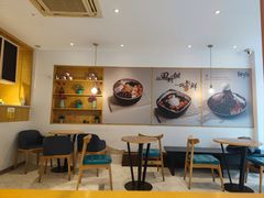 -鲜芋仙(中山路店)